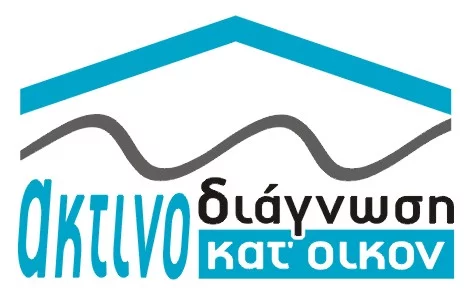 logotipo aktinodiagnosis katoikon