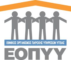 εοπυυ