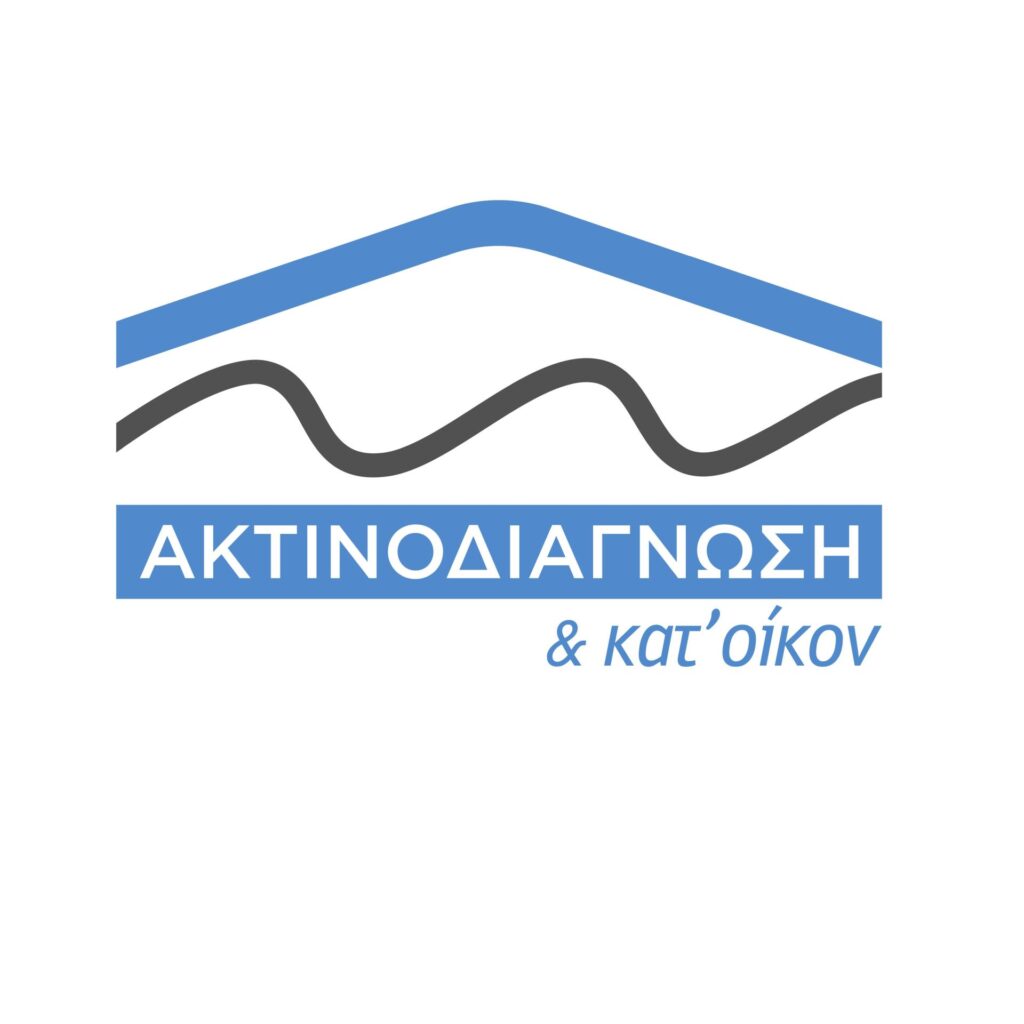 Διαγνωστικές εξετάσεις στον χώρο του εργαστηρίου 27